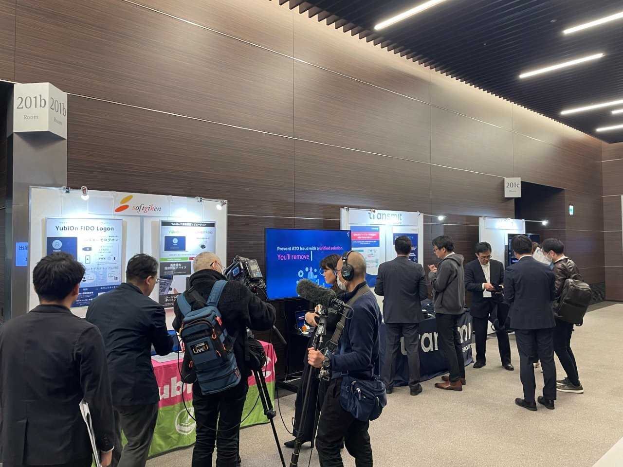 展示会場