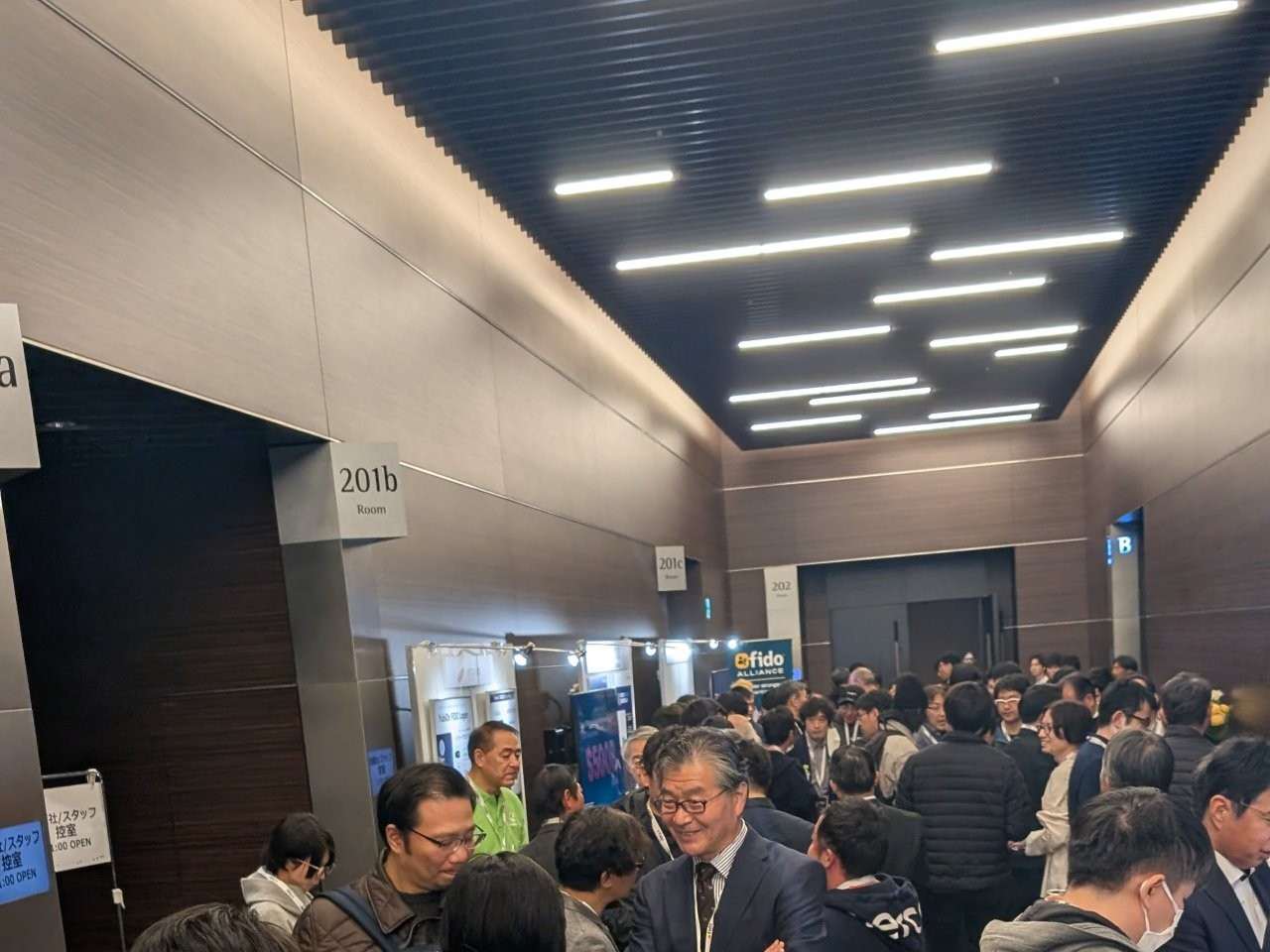 懇親会