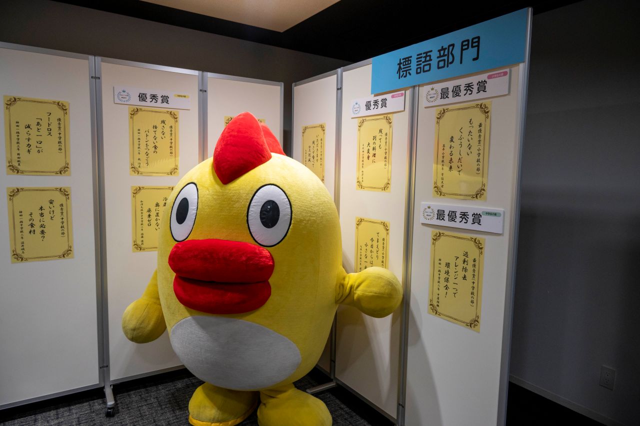 ルーム201展示ブース1