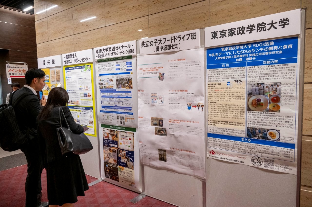 ホワイエ展示スペース
